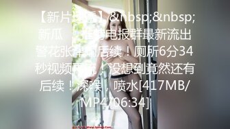 干净白虎美乳白嫩妹子露露宾馆与三个老爷们4P一个拍2个干整完换另一个妹子年龄不大但是很耐操1080P原版