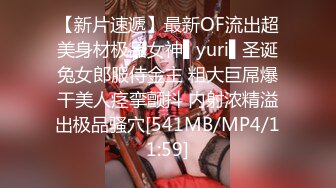 白嫩老婆想3p，评论区挑一个幸运单男