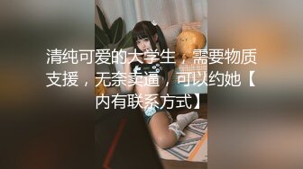 剃毛后的媳妇小逼