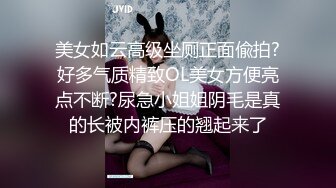 真实勾搭两个小少妇玩个精彩的4P，露脸颜值不错两个小哥床上轮草两个小骚逼，花样真不少浪叫不断不要错过