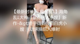 ✿扣扣传媒✿ FSOG045 超人气91网红女神 ▌不见星空▌