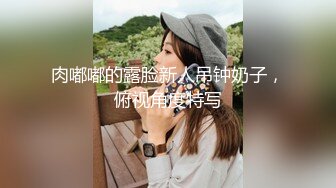 渔网丝袜美女内裤嘞逼重口刺激一只手插屁眼俩黑鬼超长鸡巴双插阴道菊花太狠了