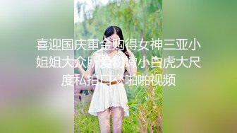 [MP4/ 1.22G]&nbsp;&nbsp;王总高价约啪外围美女,皮肤白皙,颜值高妖艳性感,狠狠爆插