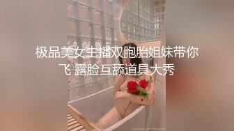 网红脸颜值~G奶女神【溢美】完美身材~美乳高挑骚御姐~道具自慰喷水【13V】  (11)