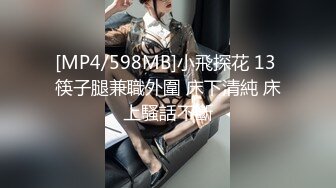 STP28244 萝莉社探花阿坤泰国路边搭讪喝咖啡的极品美女后带回酒店爆操