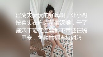 超高颜值女友完美露脸深喉吮吸大屌，样子诱人，无套啪啪，没几下就体外射精了特写蝴蝶逼