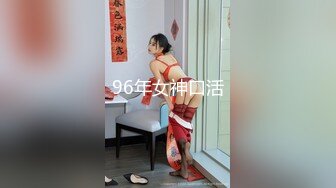 【新片速遞】&nbsp;&nbsp;操性感黑丝情趣衣长腿美眉 爸爸好棒啊 好大 射给我 射我小脚脚 操完再足交 手撸出货 射了一脚脚[77MB/MP4/04:06]