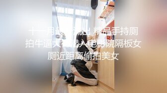 【新片速遞】 淫妻 大哥你喜欢吗 看她被操 以后天天送来给我操 这兄弟还真当自己老婆了 骚妻操一次喷一次 最后都站不住了[115MB/MP4/01:36]