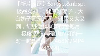 后入中华娘嫩妹叫声可射-短发-特写-Spa-高跟-御姐