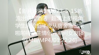 ★☆ 强制高潮 情侣★☆最美推特博主『仙女』疯狂性爱甄选浴室激战 扛腿开操 狂干猛扣高清1080P原版