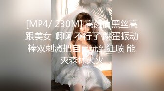 [MP4/ 788M] 同学会上遇到当年的美女同桌把她灌醉带回酒店好好玩她的大肥鲍