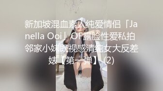 淫靡情趣婚纱新娘✿穿着白色婚纱裙淫荡的服侍他人，被他人侵犯，小骚货特别喜欢自己这种又乖又淫贱的样子