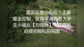 女友脱裤子给我看