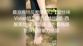 MDX-0191_賭後之巨屌戲鳳_公海上強制性愛官网-苏语棠