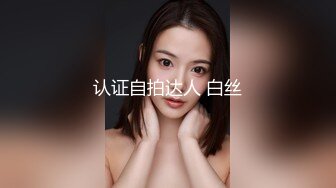 精东影业JDXYX034相亲女的跪式服务