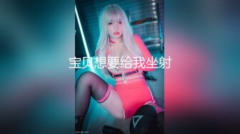 [MP4]STP27157 新人真·网红女郎刚下海！黑丝顶级美腿！情趣耳朵带着项圈&nbsp;&nbsp;无毛骚逼 振动棒假屌轮番上 极度诱惑 VIP0600