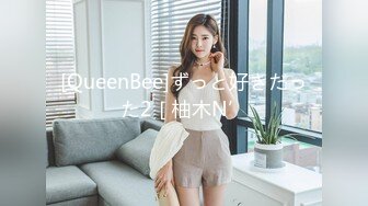 【AI换脸视频】迪丽热巴 顶流女星在泳池边被狗仔偷拍强暴