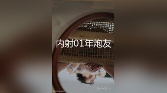 一对俄罗斯情侣吃零食也会来性欲内衣脱下吃奶低声呻吟无毛阴户性感诱人肉棒啪啪射了一美背