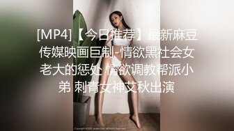 巨乳白丝熟女吃鸡啪啪 在浴室撅着大肥屁屁被无套猛怼 骚叫不停 拔枪射了一屁屁