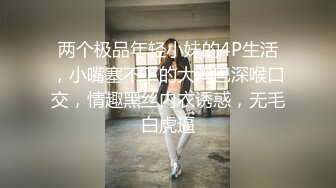 黑客破解家庭网络摄像头偷拍晚上打烊夫妻在店铺客厅的简易沙发床上做爱媳妇还不错给刮胡子