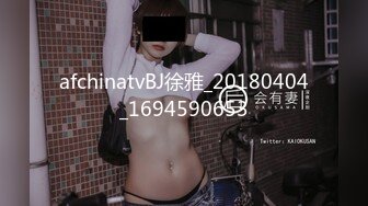 商场一路跟踪抄底短裙美女 可能BB有点痒痒挠的时候看到她的小嫩B了