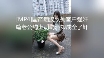 大屁股人妻家偷情，老公快回家了