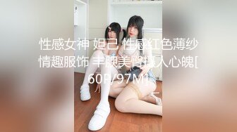 星空传媒 XKG-159 女婿假冒岳父爆操醉酒岳母