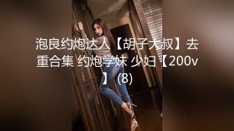 [MP4/1430M]10/16最新 阿姨被侄子身体迷勾搭鸡巴硬邦邦掏出来吸允套弄操VIP1196