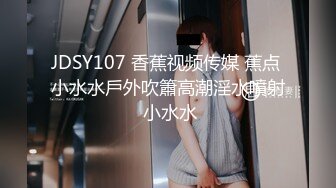 【新速片遞】&nbsp;&nbsp;商场女厕全景偷拍极品少妇❤️别致的阴毛发型让这骚穴显得紧致小巧[317M/MP4/02:14]