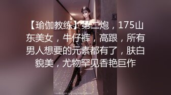 写字楼女厕敷面膜斗鸡眼小靓妞,骚穴被操多了有炎症喷出一条黄线 (1)