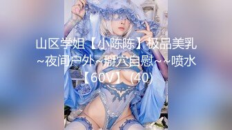 XKTC072 星空无限传媒 和下属的女儿做爱止不住的高潮 斑斑