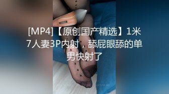 女友想要了自慰流水4