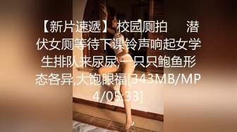 黑丝大奶美眉 慢点慢点 爽多一点还是痛多一点 爽 那就继续 上位骑乘太猛小哥哥受不了 在家被无套输出