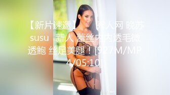 万人求档推特肌肉网红【烈@Retsu】收费解锁各种啪啪啪自拍，以作战凶狠，激烈闻名，无水完结 (4)1