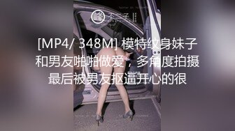 口了狠狠操