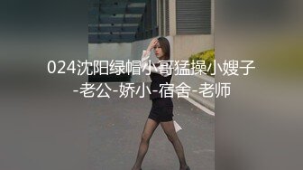 [MP4/1.4G]美腿混血嫩妹揉乳扣穴道具自慰舔逗雞巴無套後入撞擊翹臀等 720p