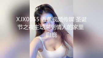 【超顶❤️通奸乱伦】会喷水的亲姐姐✿ 姐姐生日穿开档丝逛街 楼底就地爆肏 首次见后入边插边喷 满床淫水羞耻至极