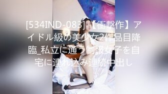 丰满身材大屁股妹子和男友双人啪啪 69互舔后入大力猛操出白浆