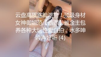 麻豆传媒 MCY0174 强欲少妇开脚勾引修理工-季妍希