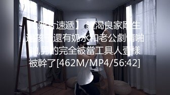 《最新购买✅超强乱伦✅速发》喜欢跳舞的性感小骚嫂子后续~带活泼的小嫂子逛美食街哄好了打野战