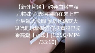 【新片速遞 】 ⚡⚡最新约炮大神胖Tiger重金约D罩杯极品身材漂亮小姐姐一镜到底全程露脸美女表情呻吟投入真实大量淫荡对白看硬了[5450M/MKV/48:39]