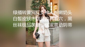 清纯的婴儿肥嫩妹子，年轻就是好啊，皮肤白皙又光滑，手感肯定很好