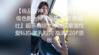 onlyfans-用奶子砸死我吧！【bustyema】G奶巨乳 乳摇自慰诱惑【301v】 (206)