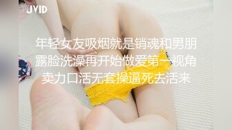 [MP4/ 648M] 风骚女秘书 性感女秘书办公室勾引我，趴在桌子上掀起包臀裙爆操小翘臀