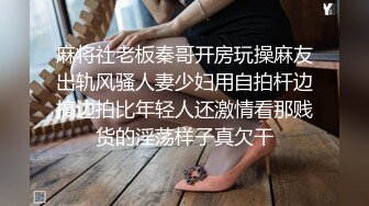 对着镜子后入穿黑丝的小妹妹 她家的猫很抢戏哈哈