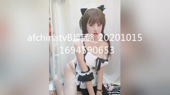 afchinatvBJ韩璐_20201015_1694590653