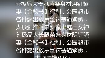 家庭摄像头破解真实偸拍，知识分子夫妻家中一起看A片助兴，来感觉后互摸客厅打一炮回床上继续干，性福啊 (7)