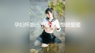 可爱甜心宝贝,校园女神级小美女,外表文静,谈吐举止优雅,居家脱光光紫薇,反差婊