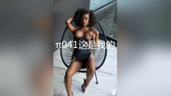 《最新流出国模私拍》国内王牌唯美女体艺术摄影相约中国【短发韵味模特-英丽-裸身与着衣之间的反差对比】 (2)