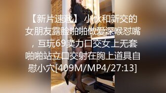 [MP4]抖阴旅行射-走进福建安溪&nbsp;&nbsp;女神伊婉玲回归 玩游戏输了被拔阴毛